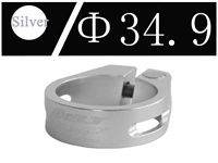 Серебряный велосипедный подседельный штырь, 34.9mm