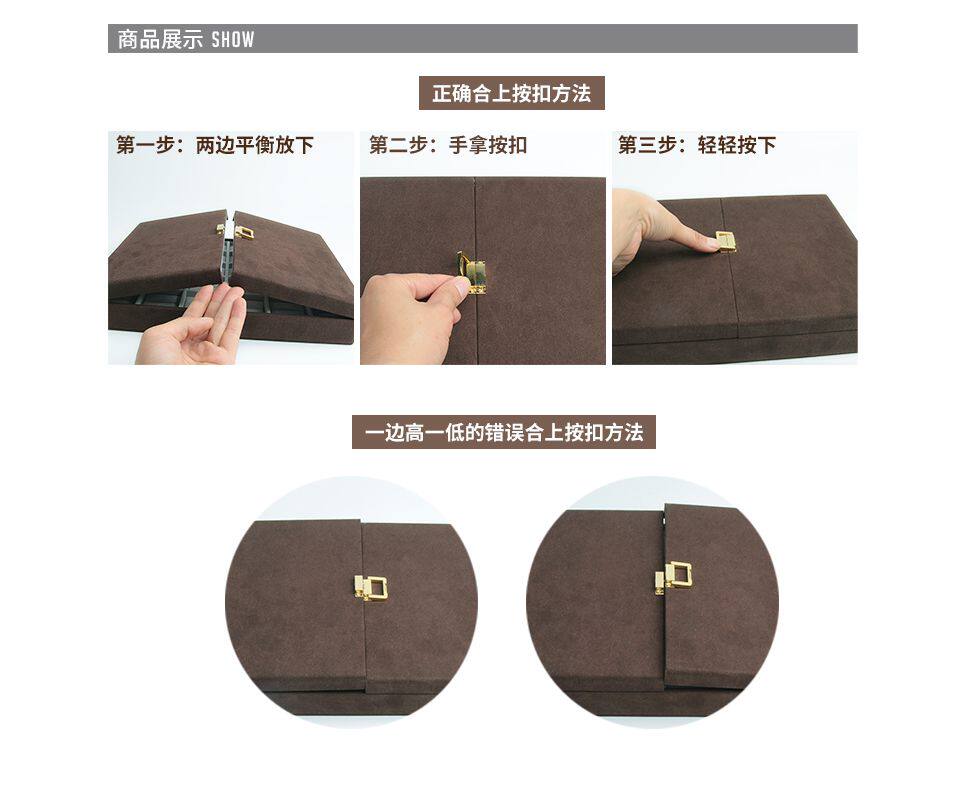 Boite à bijoux      - Ref 3106455 Image 11