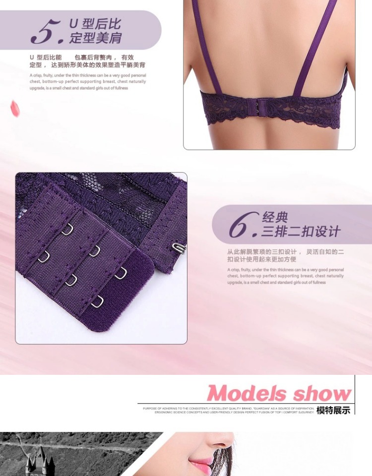 Mùa hè siêu mỏng mô hình cup áo ngực ren lady gợi cảm kích thước lớn không có đồ lót xốp tập hợp ngực lớn áo ngực nhỏ áo ngực cho con bú