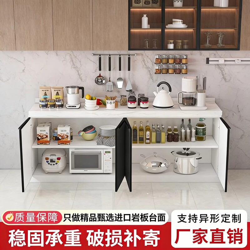 Slate Cabinet, Stove Cabinet, Integrated Cabinet, Household Kitchen Cabinet, Simple Stainless Steel Sink, Marble Countertop Assembly