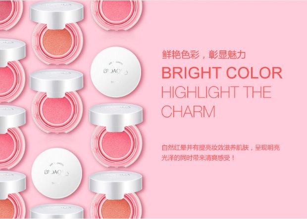 BIOAQUA 泉 雅 红 气垫 Đỏ Mềm hồng trang điểm hồng đào Tự nhiên phấn má hồng má hồng kryolan
