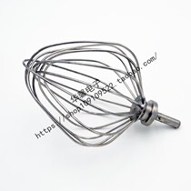 KENWOOD KENWOOD Chef machine KCC9040KM096 KVL8300 KCC9060 KVL40 eggs ball