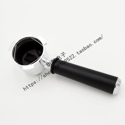 EC685 EC680 handle of Delonghi semi automatic coffee machine accessories