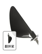 KENWOOD Kitchen machine accessories AT502 AT512 Churning paste KVL8300 KVL4100W