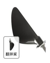 KENWOOD Kewood Chef machine accessories AT501 AT511 turning slurry for KVC30 KMC510