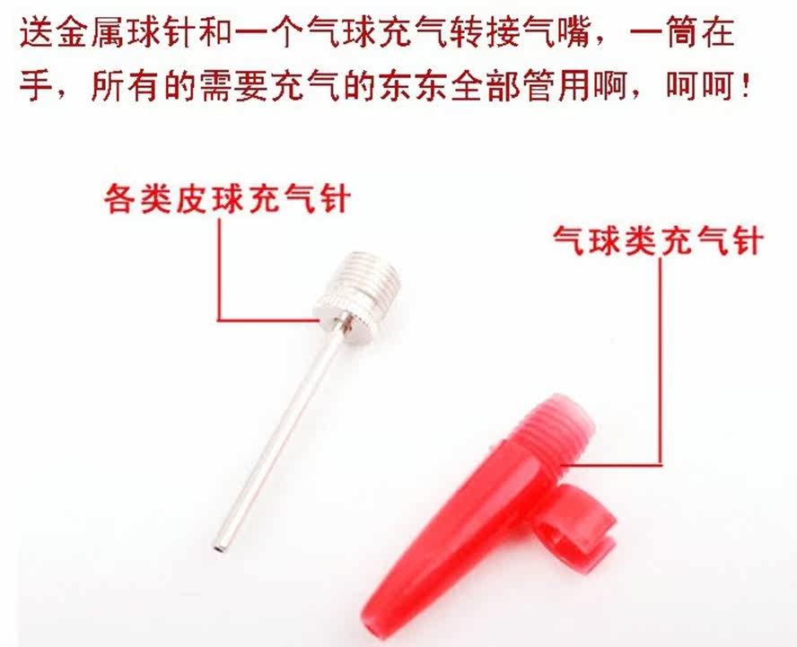 Pompe à vélo - Ref 2390310 Image 12