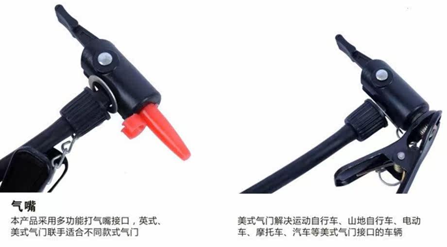 Pompe à vélo - Ref 2390310 Image 8