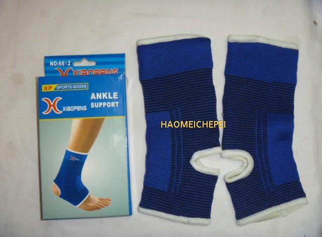 Protection sport - Ref 585319 Image 14