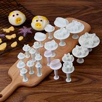 Creative Baking Turned Sugar Mold Press Die Pack Buns Die Embossing Mold Pattern Steamed Buns Head Molds Cookies COOKIES Tools