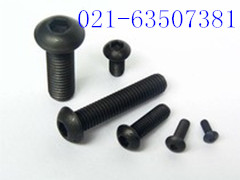 10 9-level semicircular head hexagonal screw GB7380 semicircular head socket head screws M12 * 16-M12 * 100