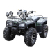 Gây sốc lớn Hummer ATV 250cc quad xe đạp khác biệt Longding trục ổ ATV mọi địa hình off-road xe xe cào cào mini Xe đạp quad