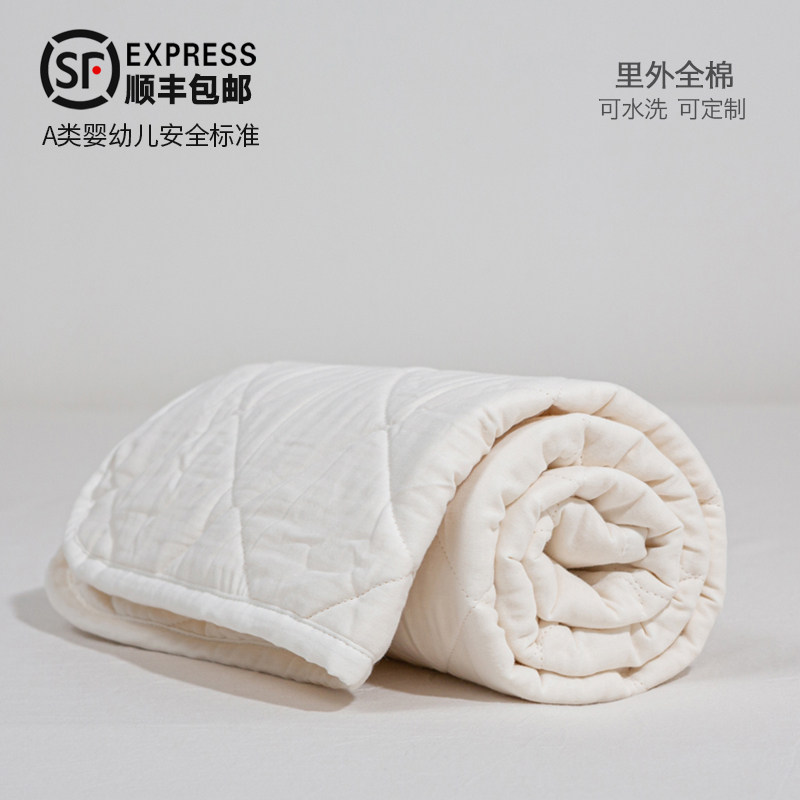 Class A baby full cotton double layer gauze washable cotton mattresses quilted by children bed bedding breathable thin protective pads-Taobao