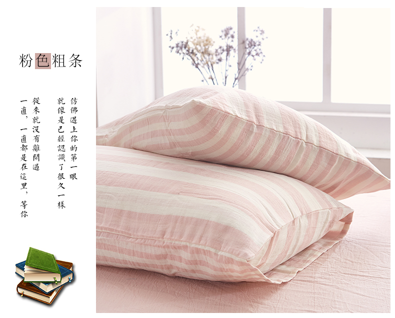 TRẺ EM / Năm bé được giặt hai lớp Sợi phong bì Gối Cặp phong cách Nhật Bản Bông gạc Lớp A Bộ đồ giường - Gối trường hợp gối ôm cho bé