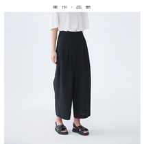 Cold air conditioning linen pants for walking in a pear shape slim fit pants female summer slim fit with high waist length pants