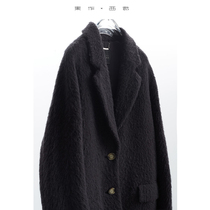 Imported mohair custom fabric quantity is not large medium and long woolen coat women's woolen coat 2021 new style