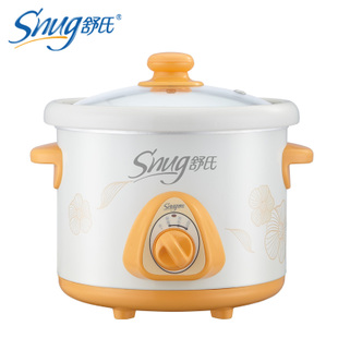 德国舒氏1.5L粥智能BB煲 宝宝 婴儿电粥锅 煮粥器 S608 正品