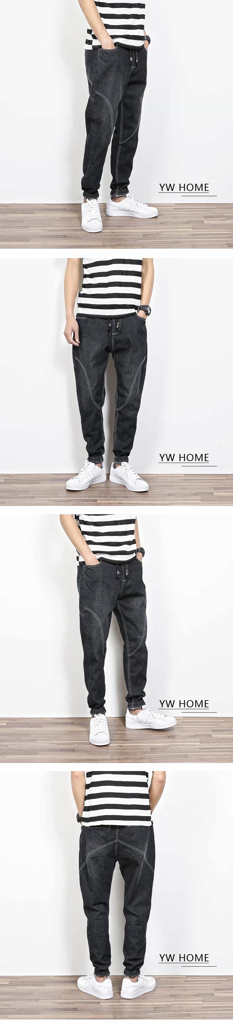 Jeans pour adolescent bell-bottoms Fit pour printemps - Ref 1463051 Image 8