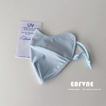 (Welfare Flash Sale) High-Quality Traceless Sunscreen Breathable Folding Washable Mask JZ-042001