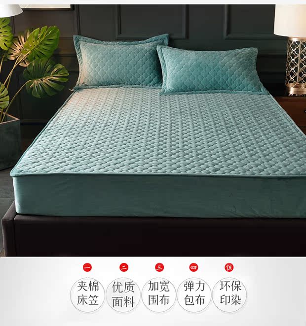 Mùa đông ấm nhung pha lê giường đệm bông Simmons trải giường bảo vệ che bụi che phủ nệm có thể tháo rời 	ga giường bo chun