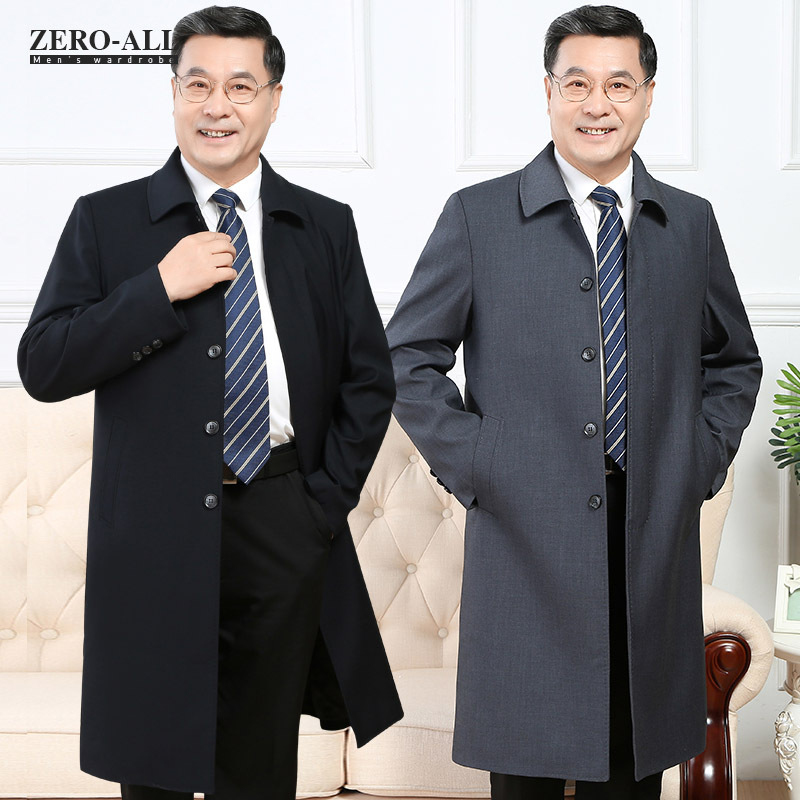Autumn Long Trench Coat for Middle-Aged and Elderly Men, Over-The-Knee, Fleece-Lined Jacket for Middle-Aged Men, Spring and Autumn Clothing, Dad's Coat, Mid-Length Coat for Winter