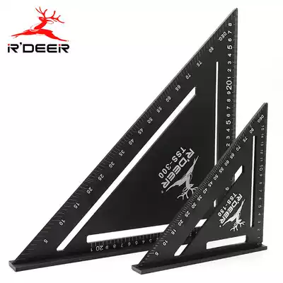 Feilu triangle ruler 90 degree wide bottom thick square aluminum alloy triangle ruler woodworking straight angle ruler 45 degree angle ruler