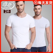 2 Langsha mens short-sleeved underwear T-shirt summer thin undershirt round neck v-neck Modal cotton base tightness
