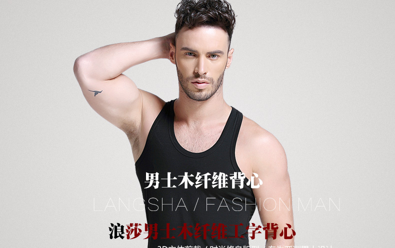 Langsha nam vest mùa hè cotton Slim phương thức mồ hôi vest thanh niên thể thao rào cản tập thể dục không tay t-shirt áo 3 lỗ nam