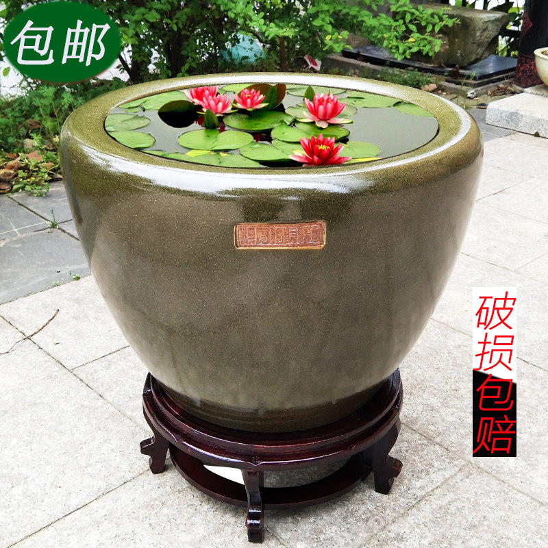 Jingdezhen ceramic large tea end fish tank Koi turtle water lily lotus tank Living room courtyard water tank
