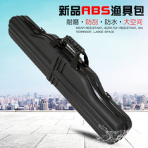 Large Belly Fish Bag Fishing Rod Bag 1 3 m ABS Fishing Bag Fishing Gear Bag Sea Rod Bag 1 2 m Fishing Rod Bag Hard Shell