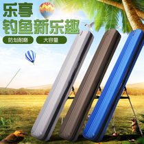 Fishing Rod Bag 1 3 m Hard Shell Fishing Gear Bag 1 2 m Fish Bag Fish Bag Sea Rod Bag Fishing Rod Bag Waterproof Fishing Bag