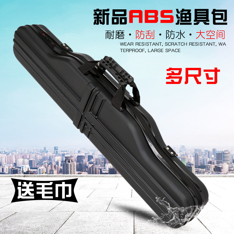 Every Day Special Price Fish Bag ABS Fishing Bag Fishing Gear Bag Sea Lever Bag 1 2 m Waterproof Rod Bag Fishing Rod Bag Big Belly Bag