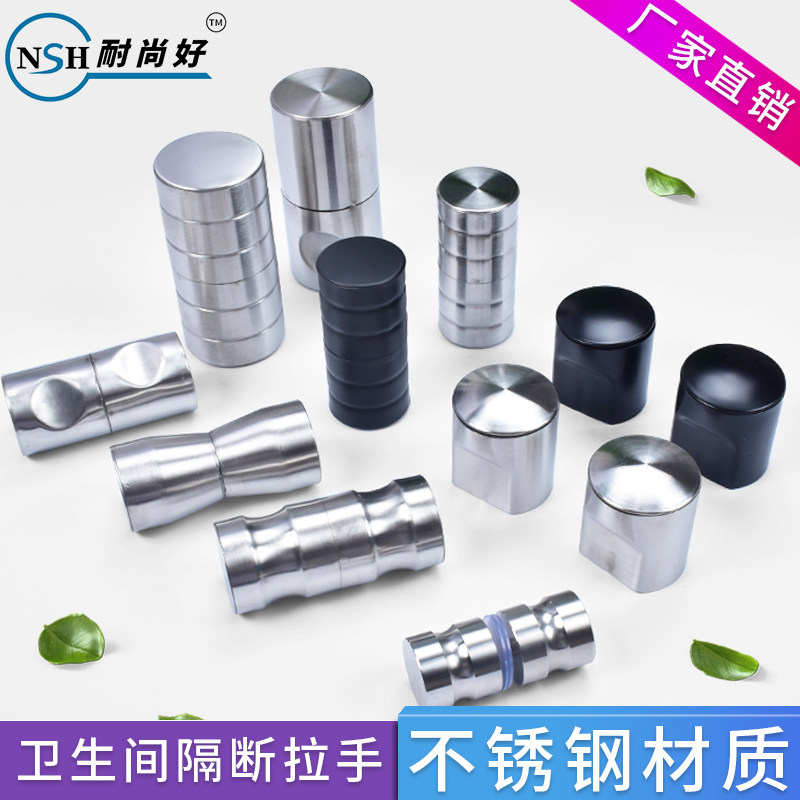 Public Health Doorway Partition Handle Five Gold Accessories Toilet Door Handle Toilet toilet door knob-Taobao