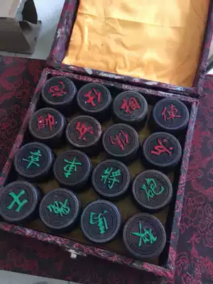 Red acid branch boutique chess