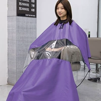 Измените Dragon-Purple Long Bar Covers