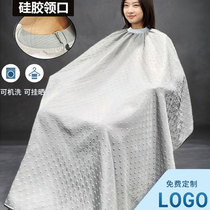 Silicone collar scarf high-end star hair salon special barber shop hair cutting non-stick hair salon scarf increased anti-static