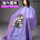 Парикмахерский фартук для стрижки волос, высококлассная антистатическая электрическая накидка