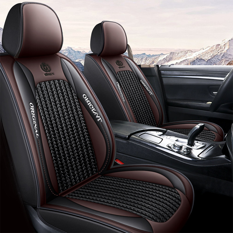 New Full-Coverage Car Seat Cushion, Wear-Resistant Leather, Ice Silk, Breathable, Sweat-Absorbent, Suitable for All Seasons, Popular Online, Unisex Seat Cover