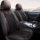 Новая полностью закрытая подушка для автомобильного сиденья, износостойкая кожа, ледяной шелк, дышащая и впитывающая пот, универсальная сетчатая обивка сидений красного цвета four seasons для мужчин и женщин mini 0