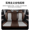 2024 Byd Yuan Plus Honor Edition Seat Cover All-Inclusive Four Seasons Special Seat Cover 23 Champion Edition Seat Cushions