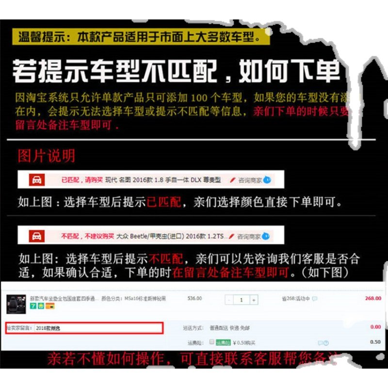 Car Seat Cushion, Universal for All Seasons, Full Coverage Seat Cover for the Driver's Seat, Single Passenger Seat, Rear Seat Cover