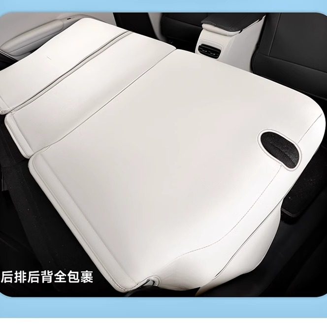 Geely Star Wish Special Seat Cover Fully Surrounded by Special Car Special Car Seat Cover Four-Season Universal Seat Cushion Interior Modification