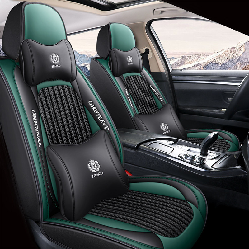New Full-Coverage Car Seat Cushion, Wear-Resistant Leather, Ice Silk, Breathable, Sweat-Absorbent, Suitable for All Seasons, Popular Online, Unisex Seat Cover