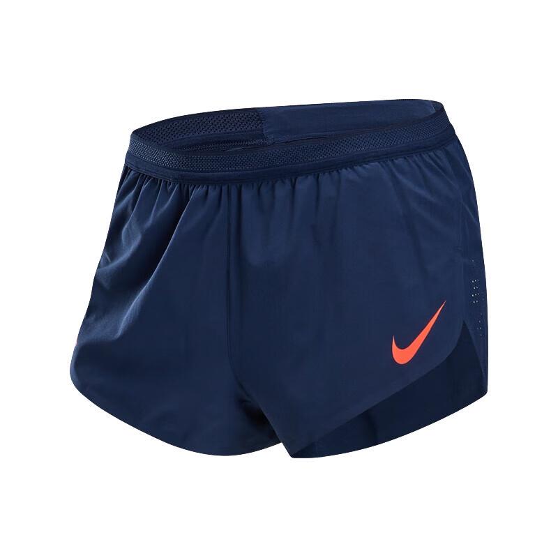 Nike) Aeroswift Dri-Fitadv Men's Quick-Drying Running Shorts with Lining Fn3350-451