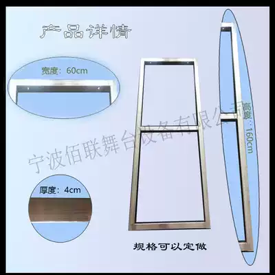 LED screen back frame galvanized pipe support frame mesh frame Rental screen accessories Paint Japanese frame