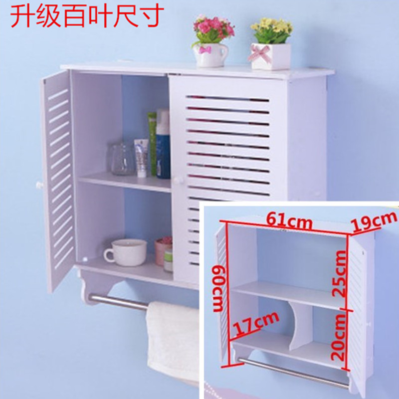 giá phòng tắm tủ âm tường kệ tủ lưu trữ kệ tường phòng tắm tủ kệ đấm miễn phí không thấm nước - Buồng tủ quần áo nhựa