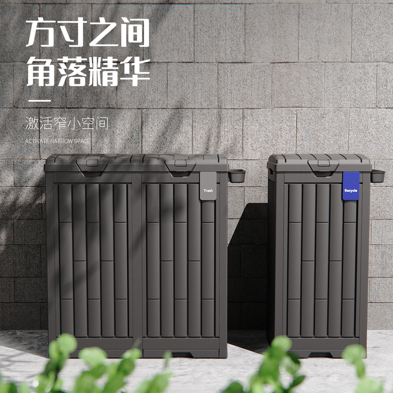 100L Outdoor Trash Can, Foldable, Large Capacity, Commercial Use, Outdoor Villa Courtyard, Large Size, Creative Garden Sanitation, Hotel 100L Outdoor Trash Can, Foldable, Large Capacity, Commercial Use, Outdoor Villa Courtyard, Large Size, Creative Garden Sanitation, Hotel