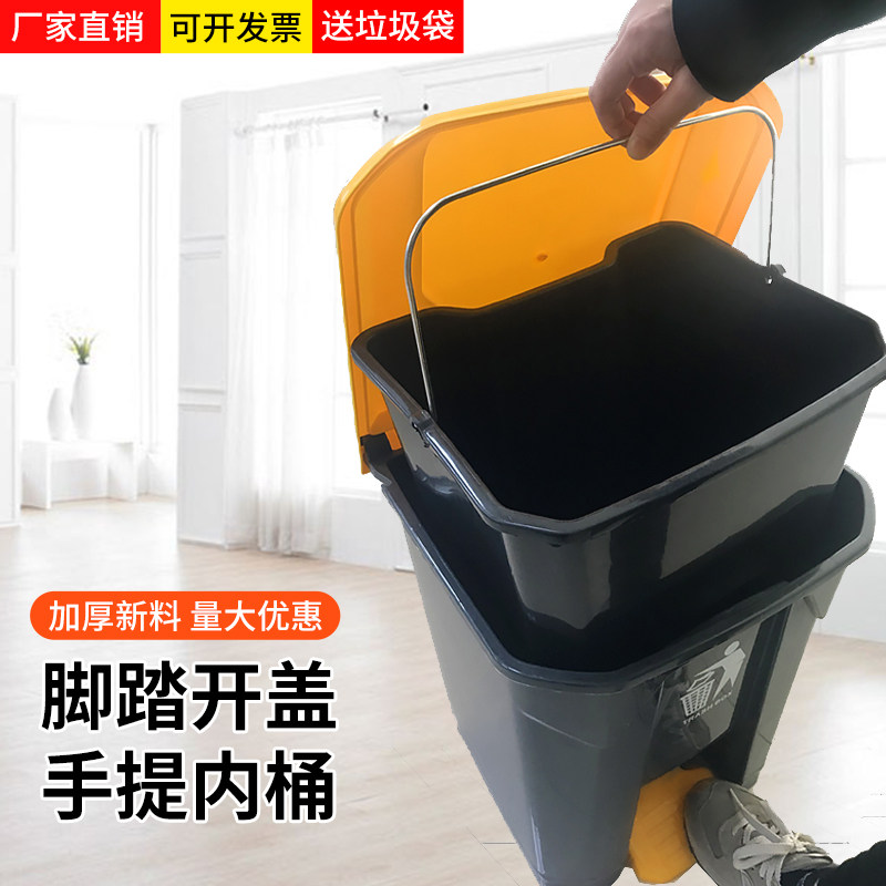 脚踏式厨余垃圾桶带提手内桶大号脚踩家用厨房专用带盖防臭大容量