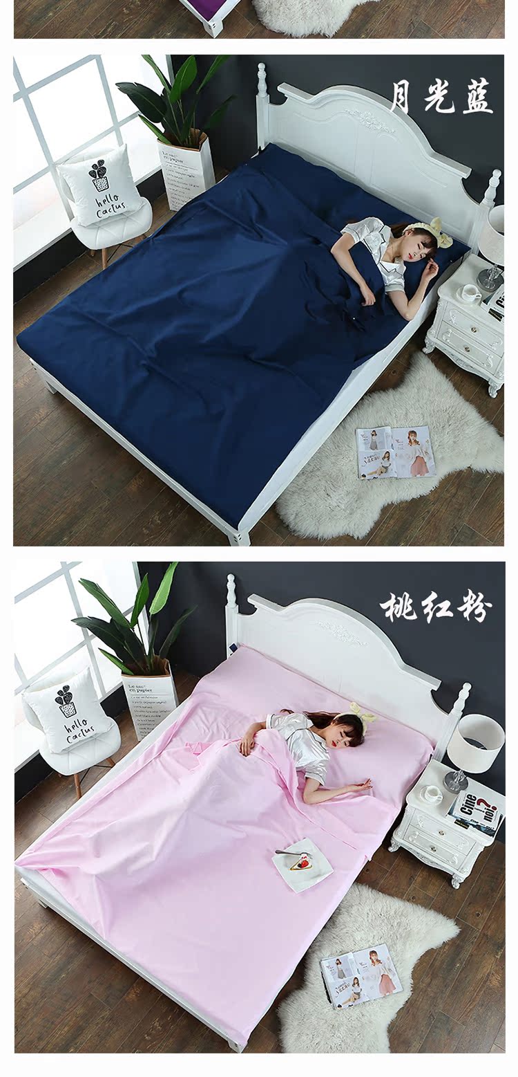 Du lịch ngoài trời kinh doanh du lịch xách tay bẩn bẩn túi ngủ giường pad sức khỏe khách sạn quilt cover đơn đôi