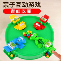 Douyin crazy grab beads greedy frog eating bean toy large fun parent-child interactive desktop puzzle game