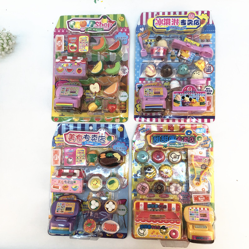 Mini simulation gourmet burger doughnut store supermarket cashier counter parent-child game disguised home wine toy